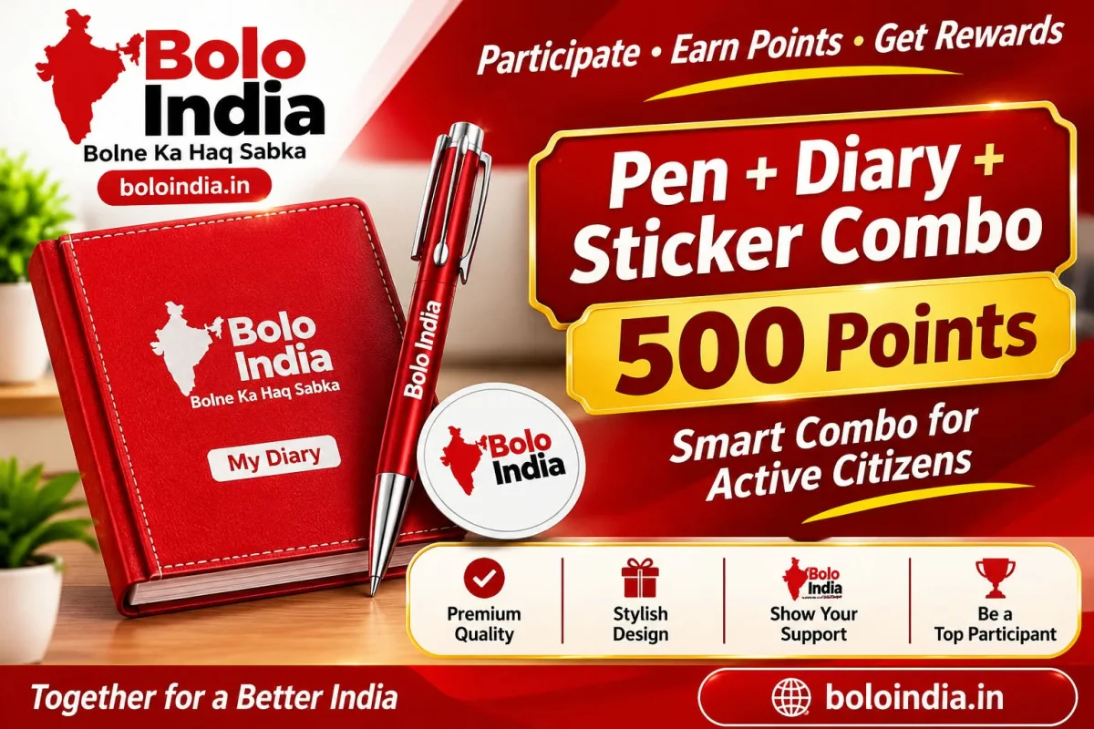 Pen + Diary + Sticker Combo